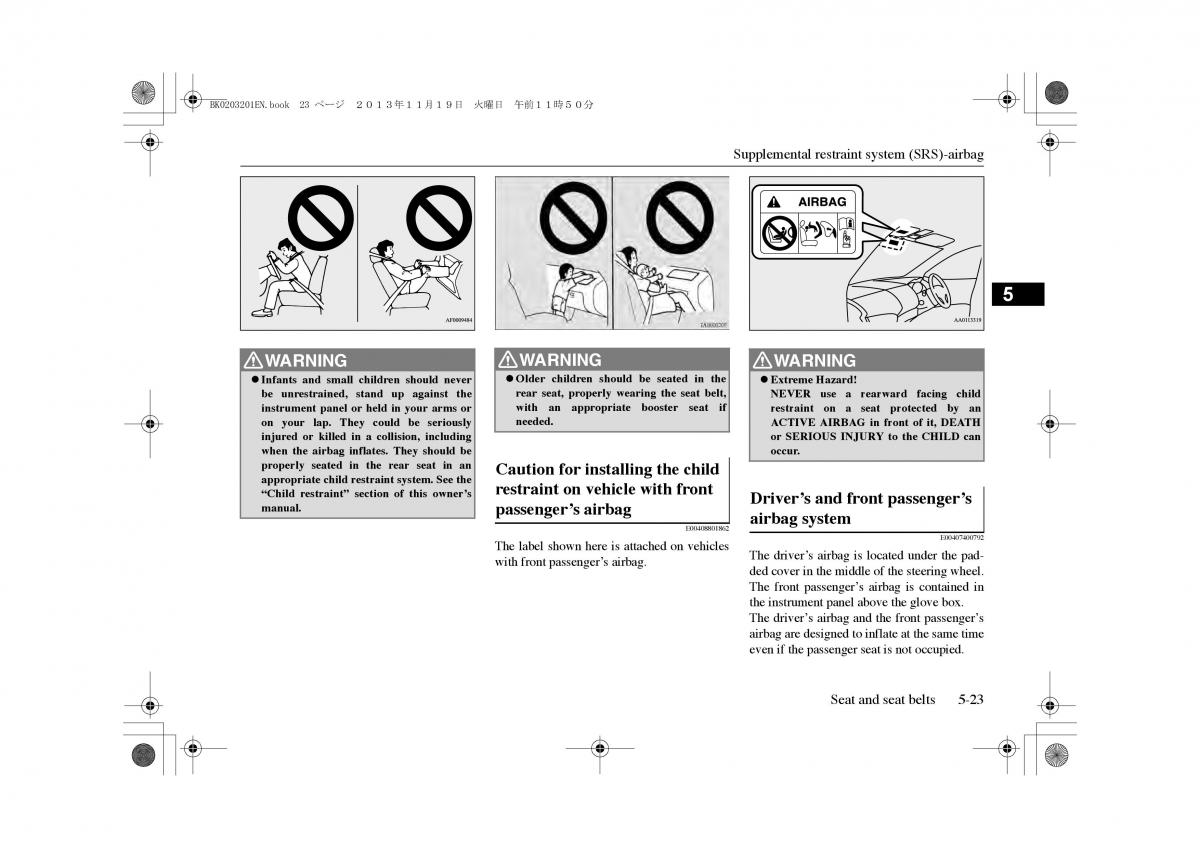 Mitsubishi Outlander PHEV III 3 owners manual / page 102