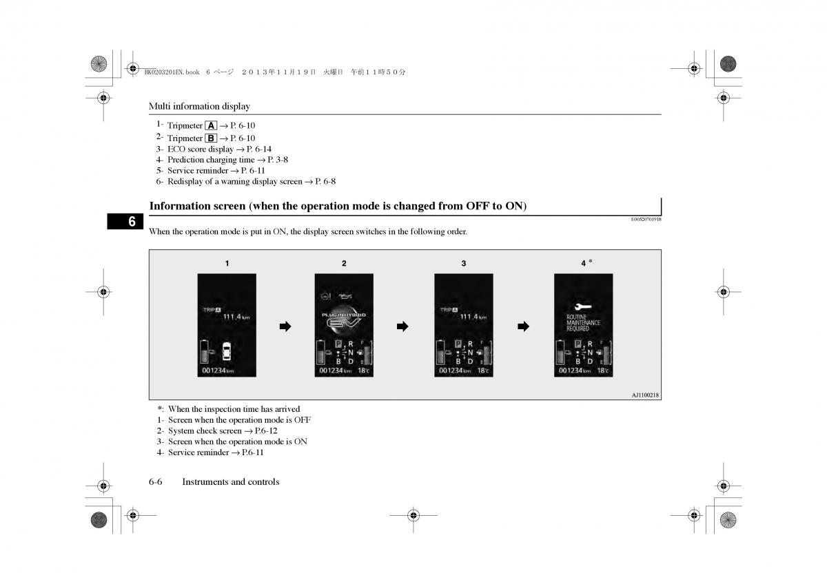 Mitsubishi Outlander PHEV III 3 owners manual / page 115