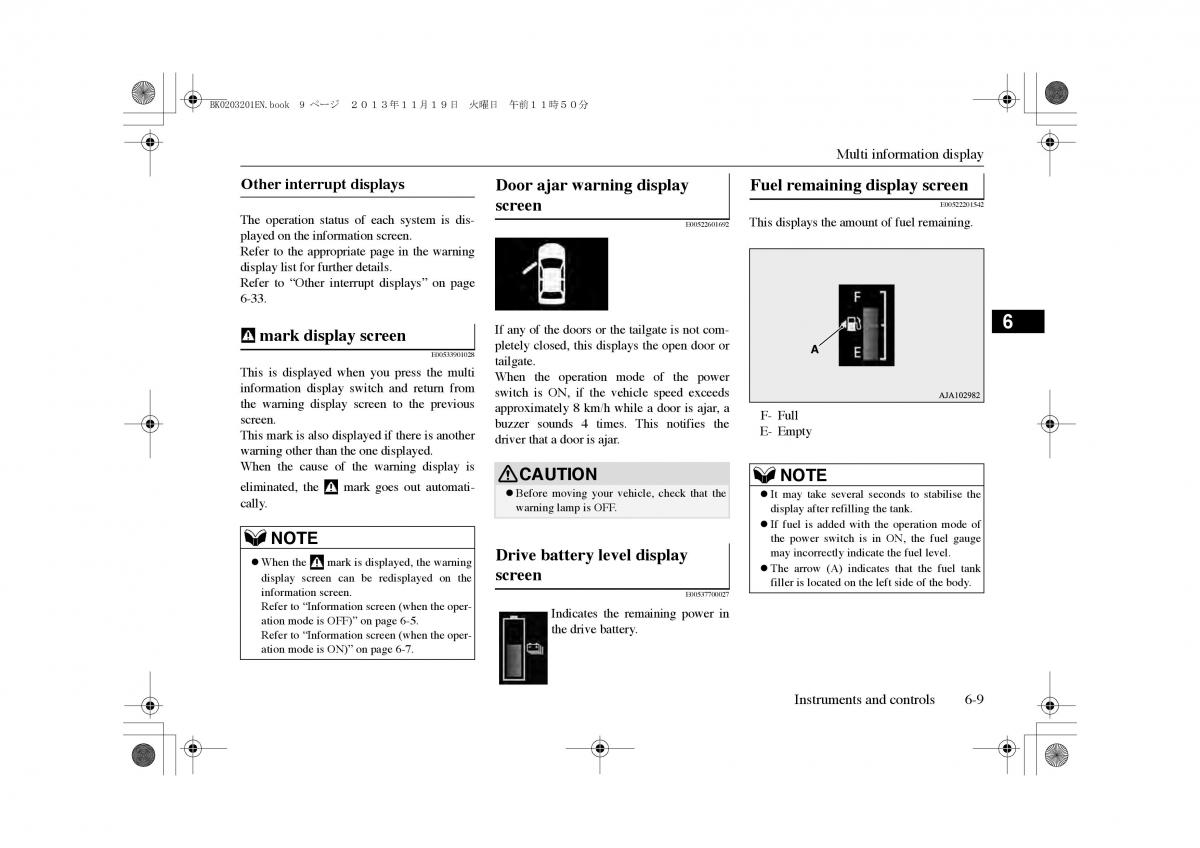 Mitsubishi Outlander PHEV III 3 owners manual / page 118