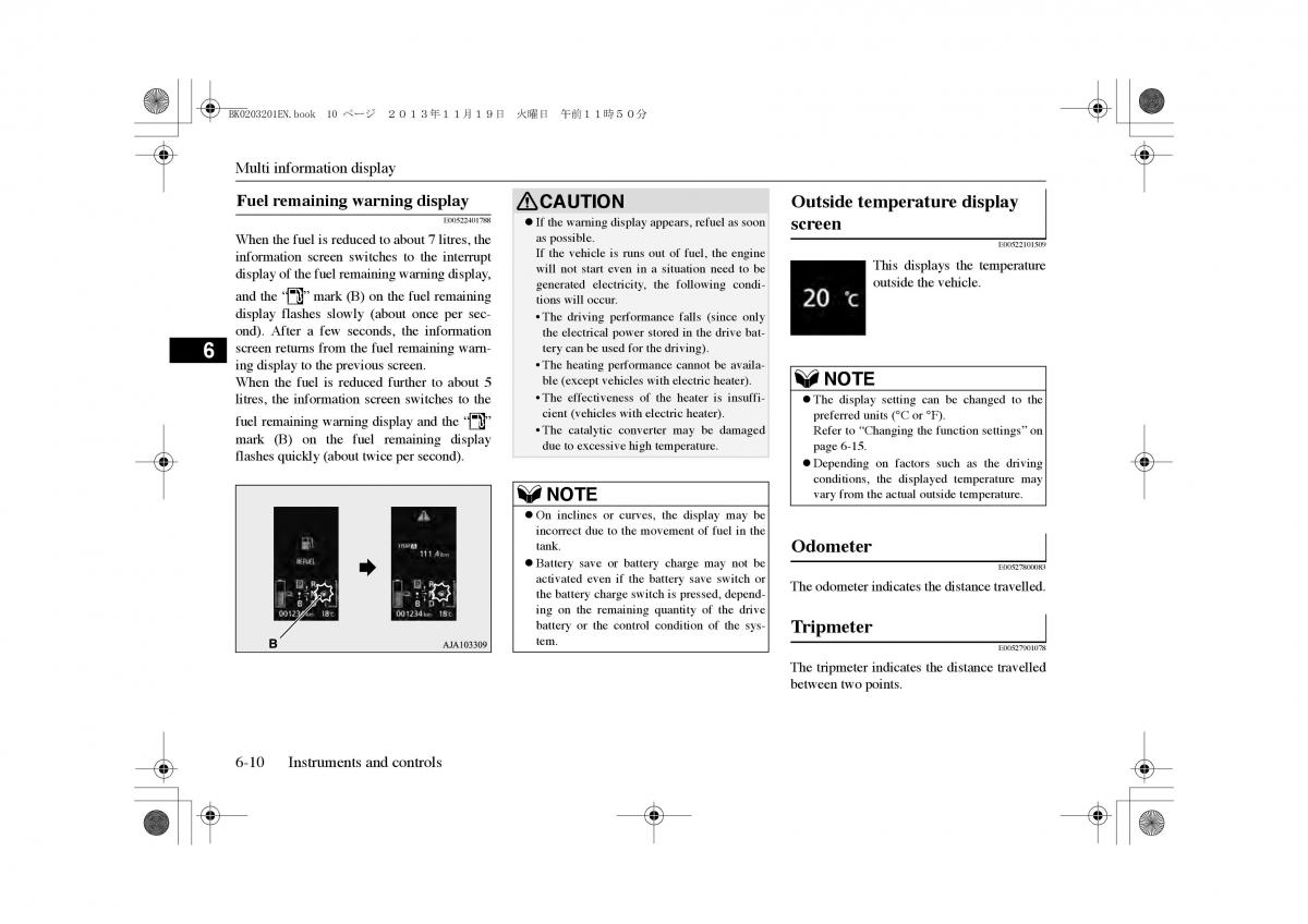 Mitsubishi Outlander PHEV III 3 owners manual / page 119