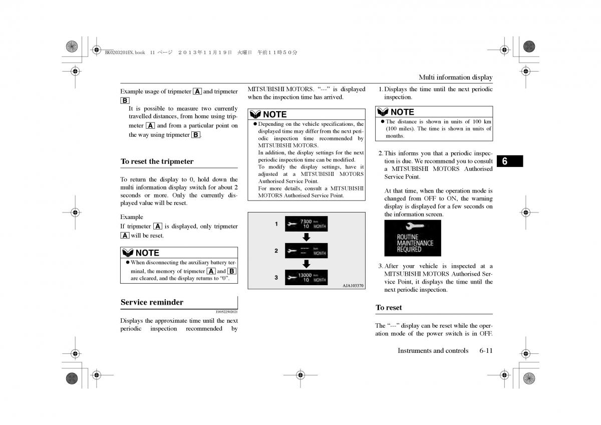 Mitsubishi Outlander PHEV III 3 owners manual / page 120