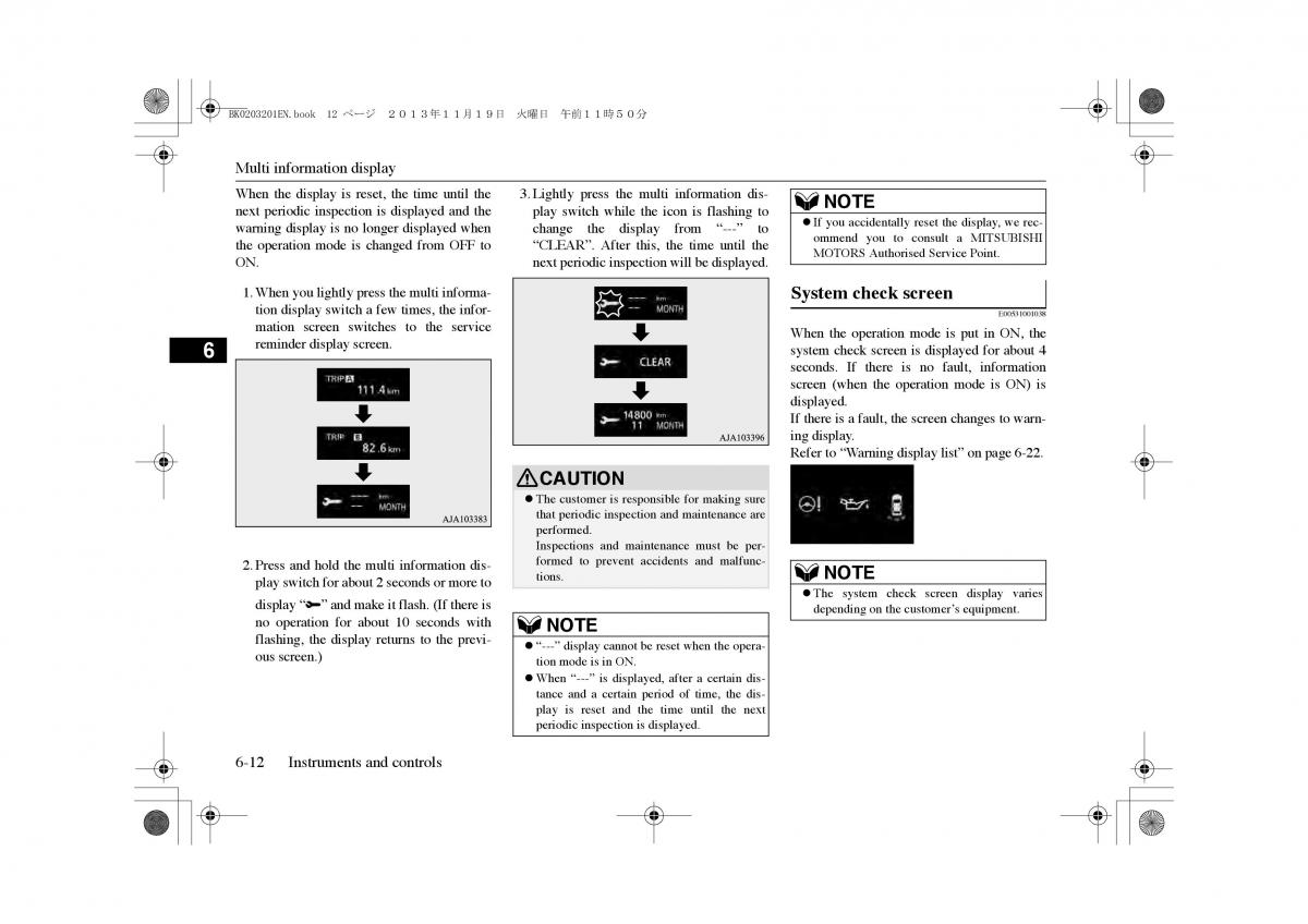 Mitsubishi Outlander PHEV III 3 owners manual / page 121