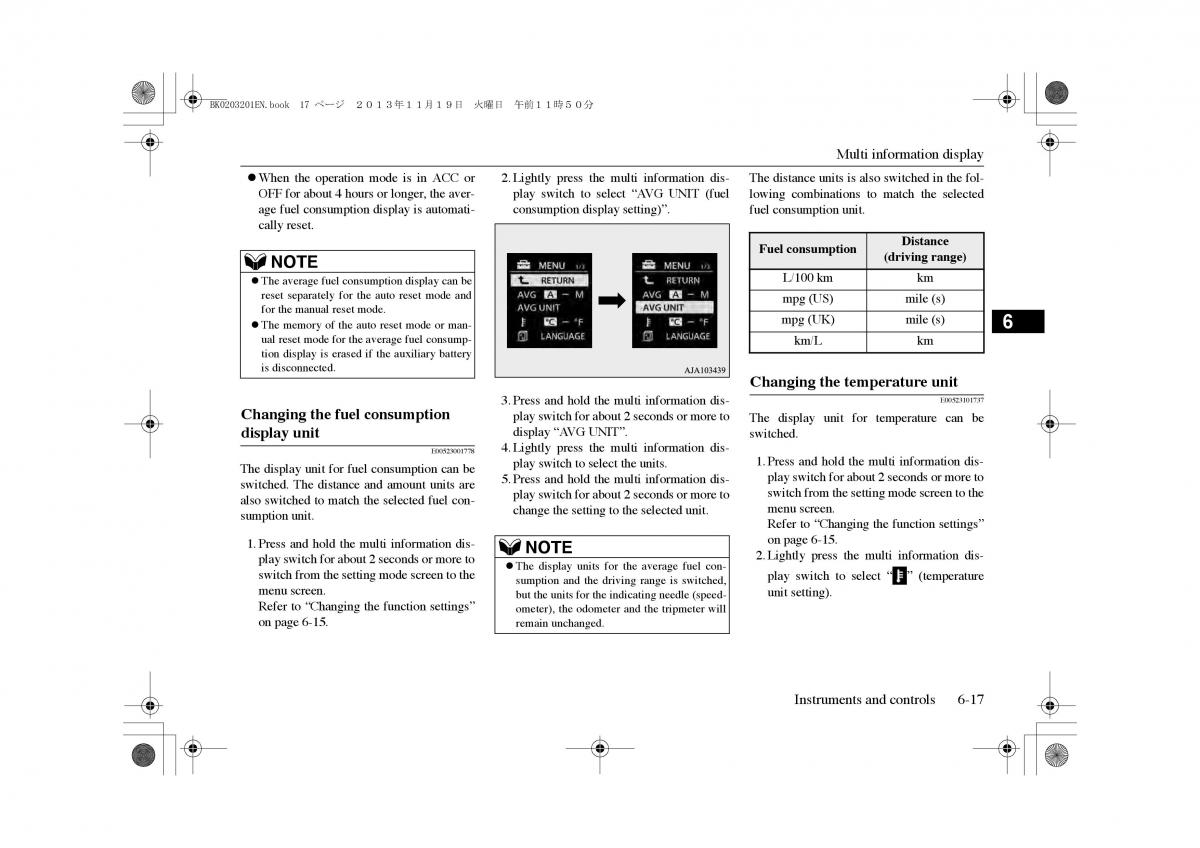 Mitsubishi Outlander PHEV III 3 owners manual / page 126