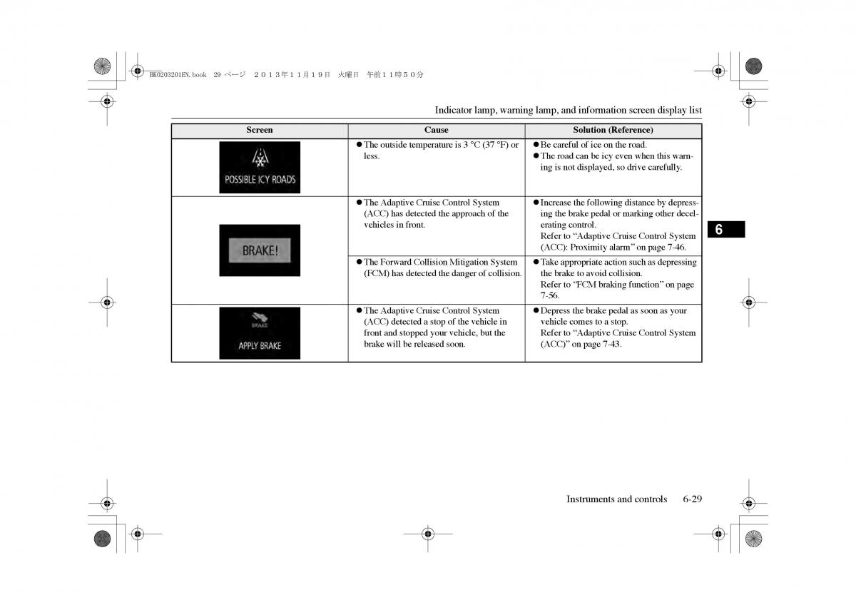 Mitsubishi Outlander PHEV III 3 owners manual / page 138