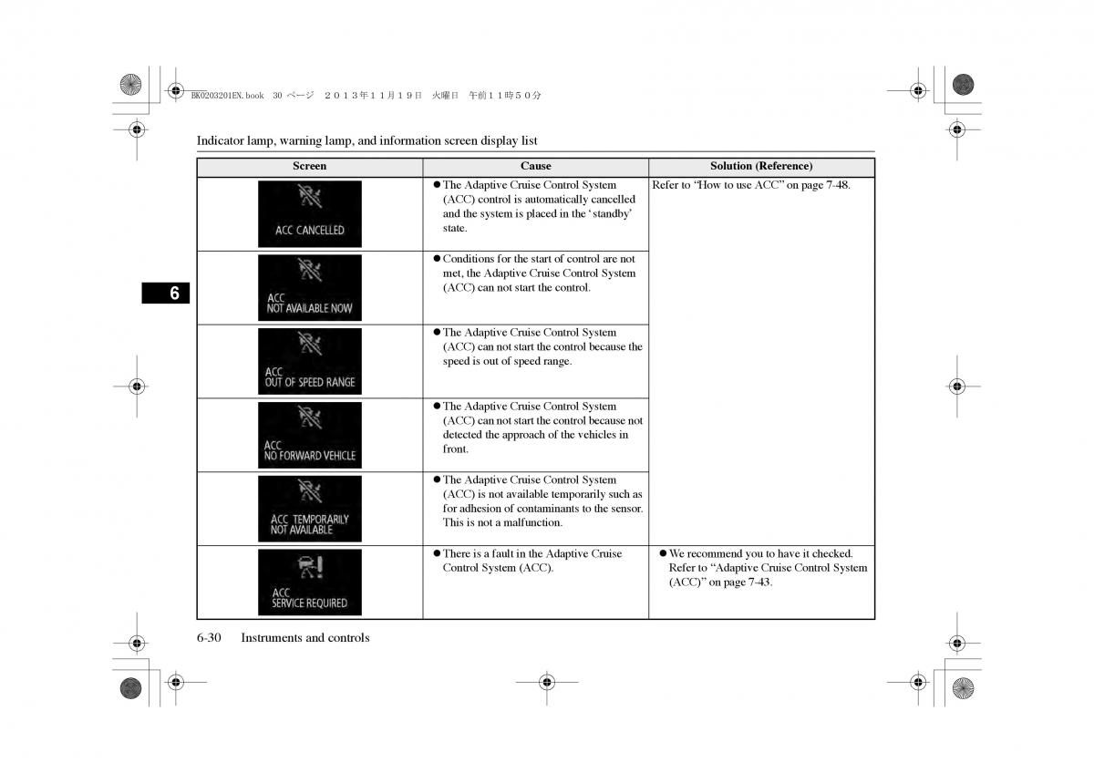 Mitsubishi Outlander PHEV III 3 owners manual / page 139