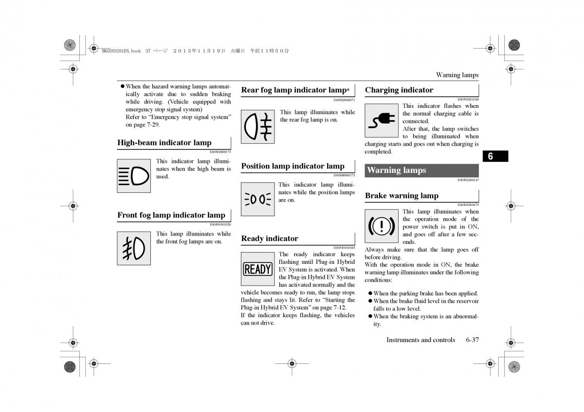 Mitsubishi Outlander PHEV III 3 owners manual / page 146