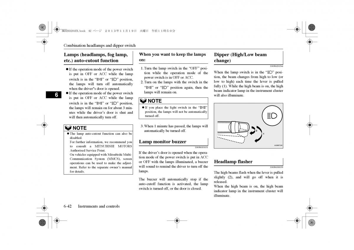 Mitsubishi Outlander PHEV III 3 owners manual / page 151