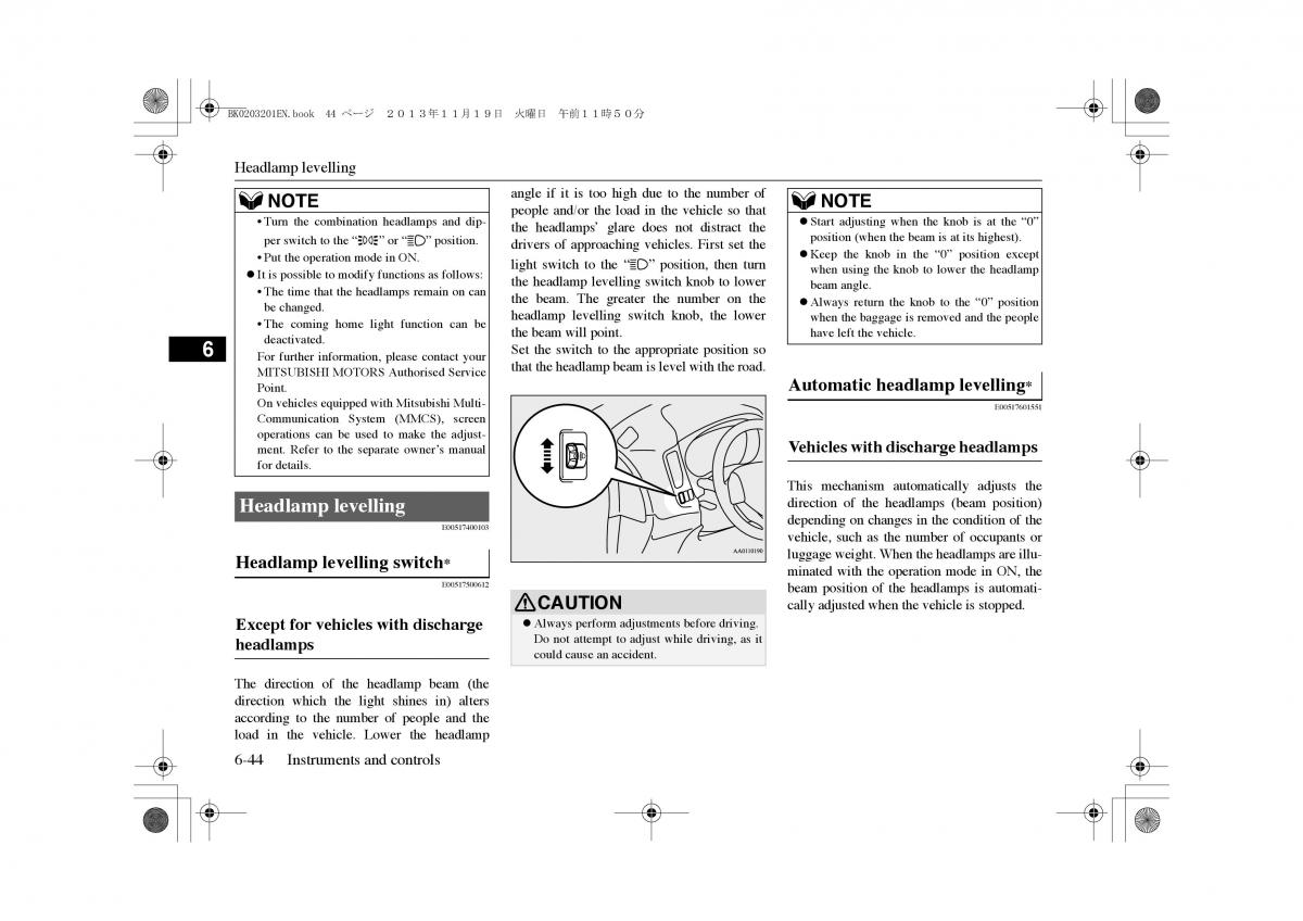 Mitsubishi Outlander PHEV III 3 owners manual / page 153