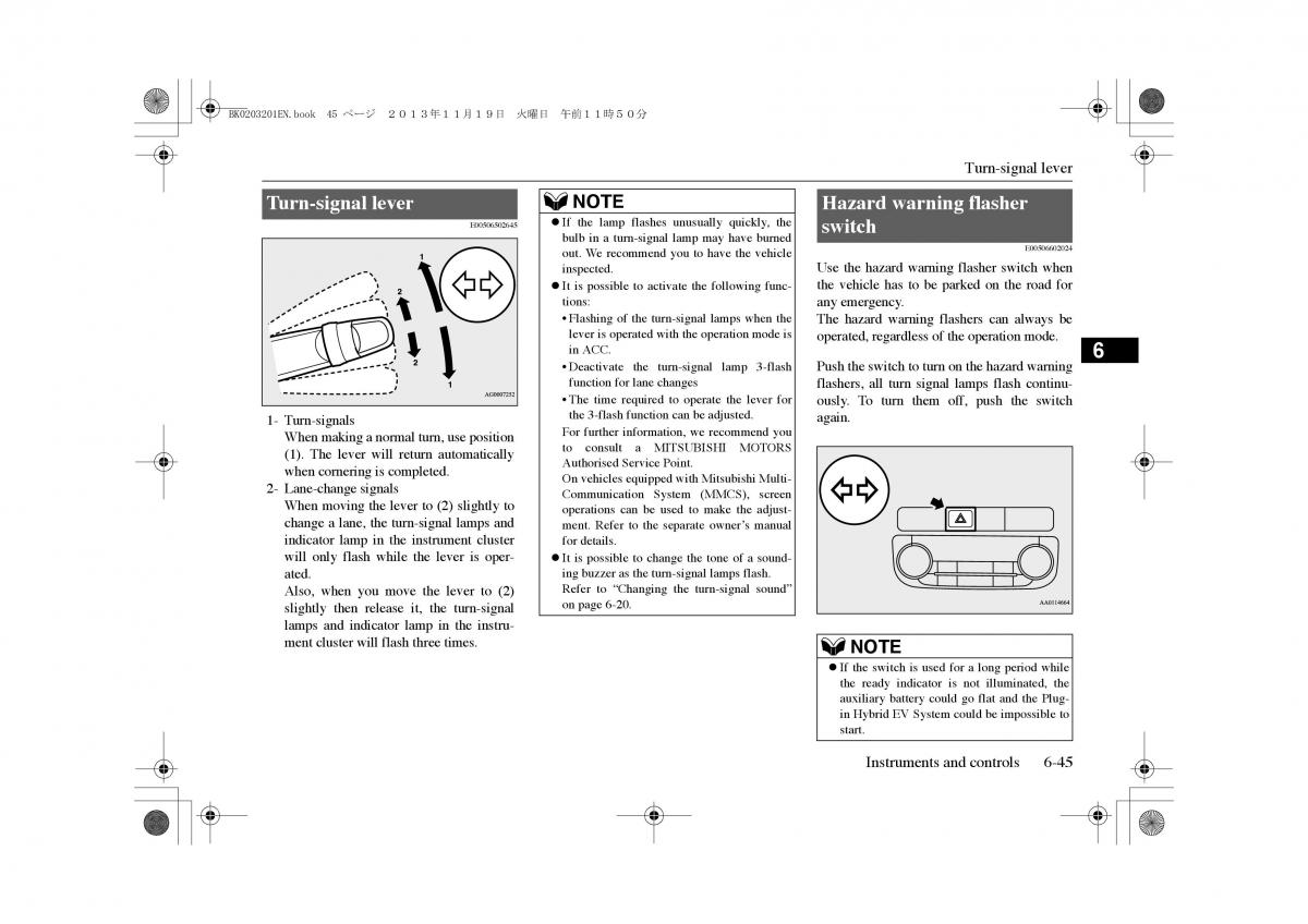 Mitsubishi Outlander PHEV III 3 owners manual / page 154