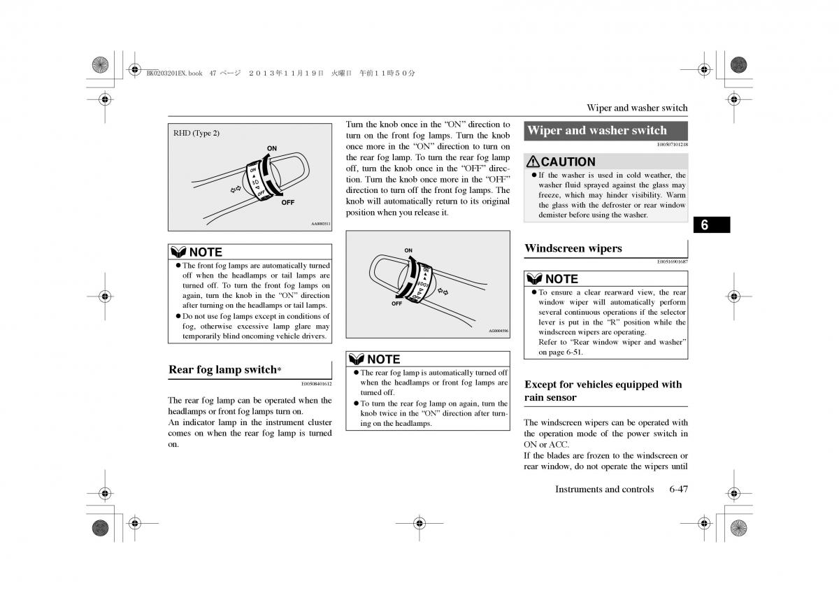 Mitsubishi Outlander PHEV III 3 owners manual / page 156