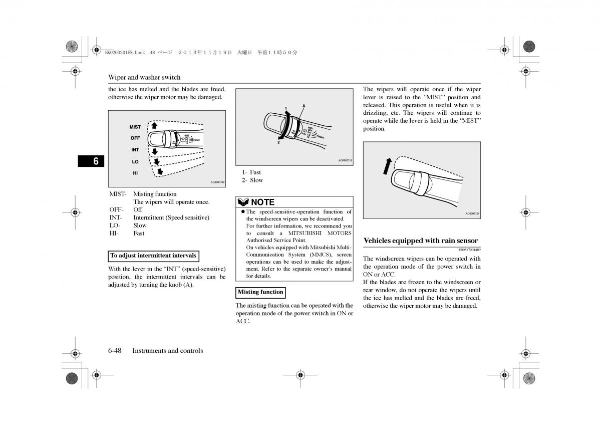 Mitsubishi Outlander PHEV III 3 owners manual / page 157