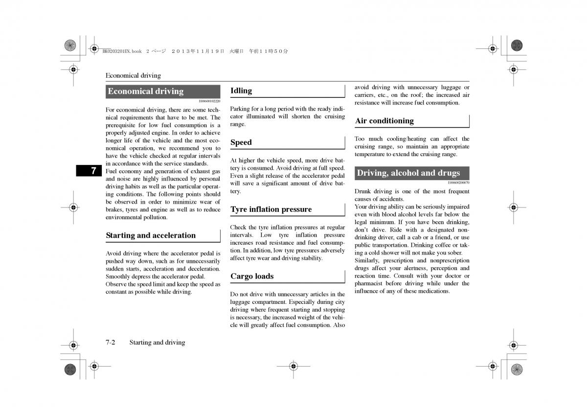 Mitsubishi Outlander PHEV III 3 owners manual / page 165