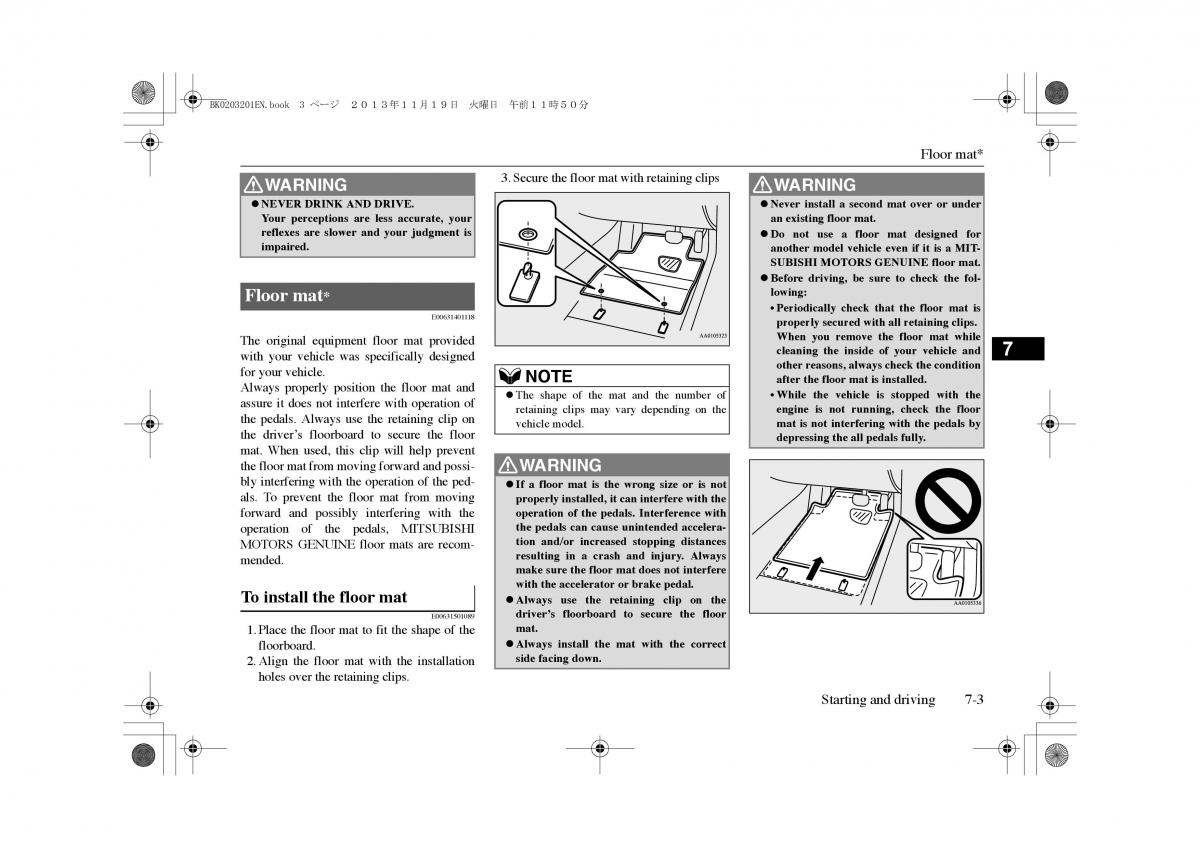 Mitsubishi Outlander PHEV III 3 owners manual / page 166