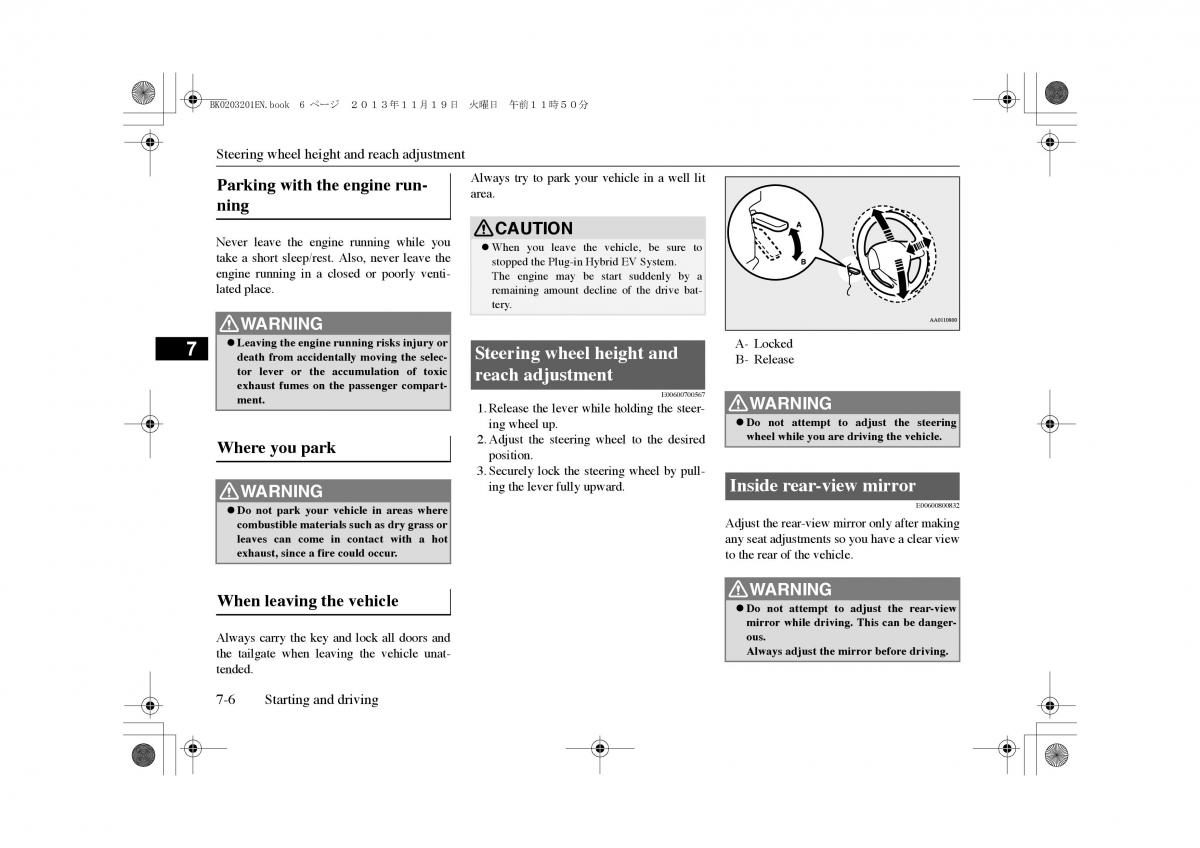 Mitsubishi Outlander PHEV III 3 owners manual / page 169