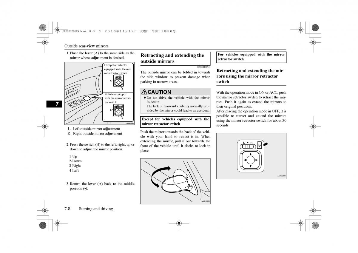 Mitsubishi Outlander PHEV III 3 owners manual / page 171