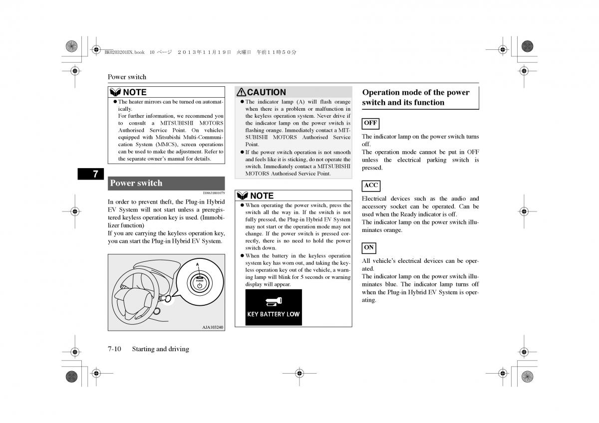 Mitsubishi Outlander PHEV III 3 owners manual / page 173