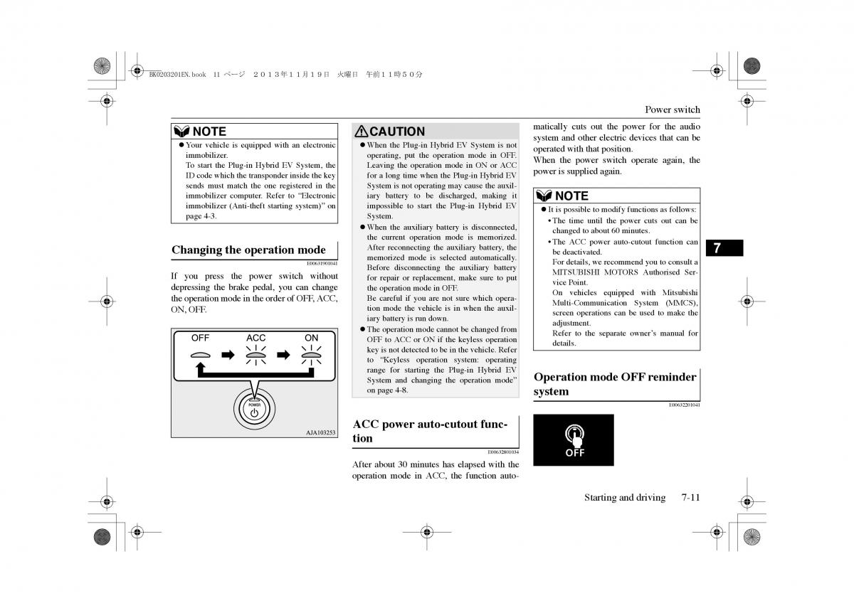 Mitsubishi Outlander PHEV III 3 owners manual / page 174