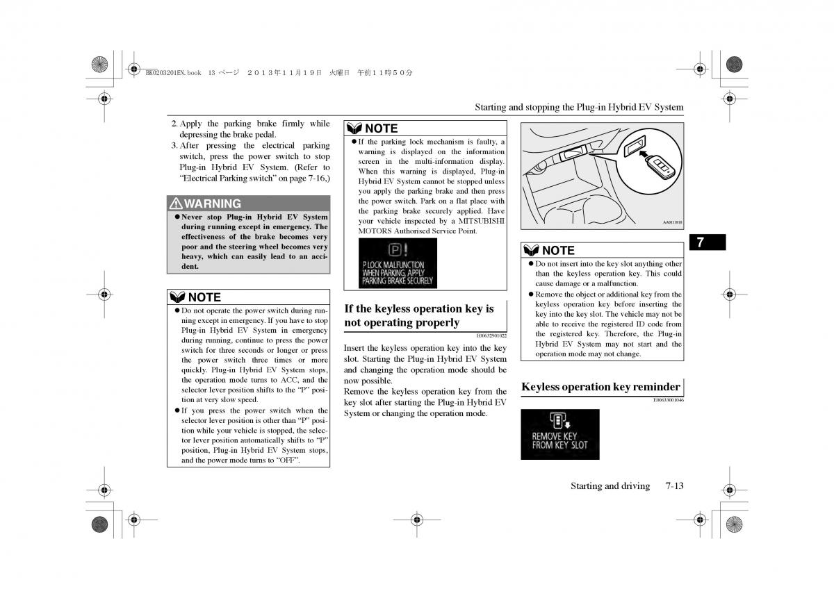 Mitsubishi Outlander PHEV III 3 owners manual / page 176