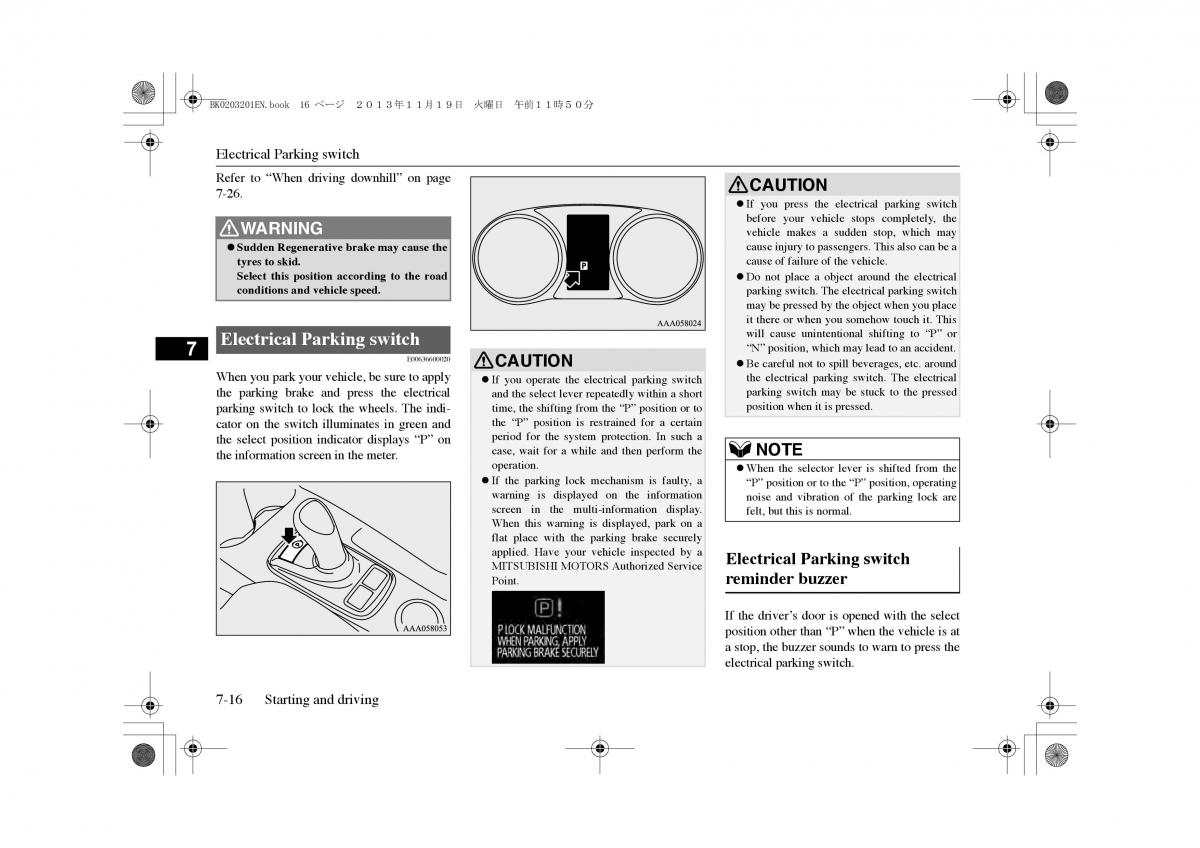 Mitsubishi Outlander PHEV III 3 owners manual / page 179