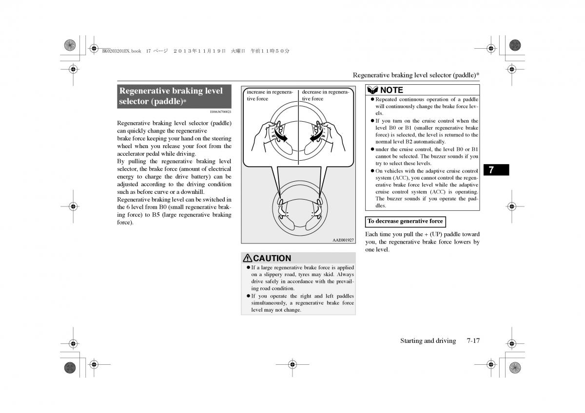 Mitsubishi Outlander PHEV III 3 owners manual / page 180