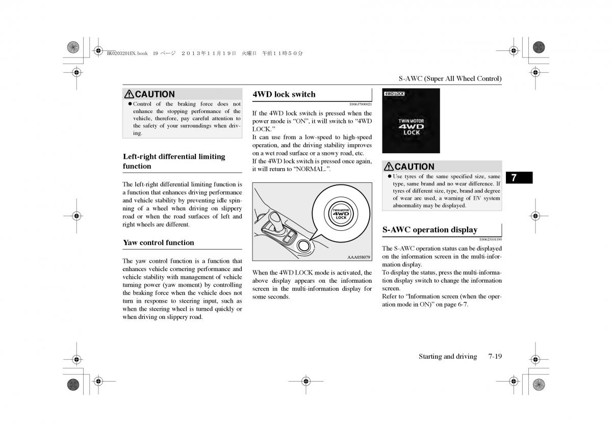 Mitsubishi Outlander PHEV III 3 owners manual / page 182