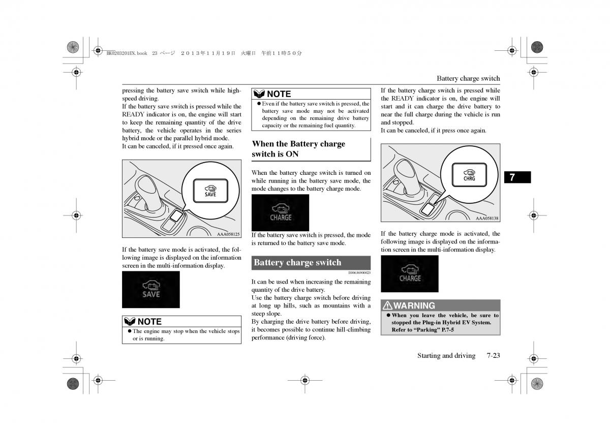 Mitsubishi Outlander PHEV III 3 owners manual / page 186