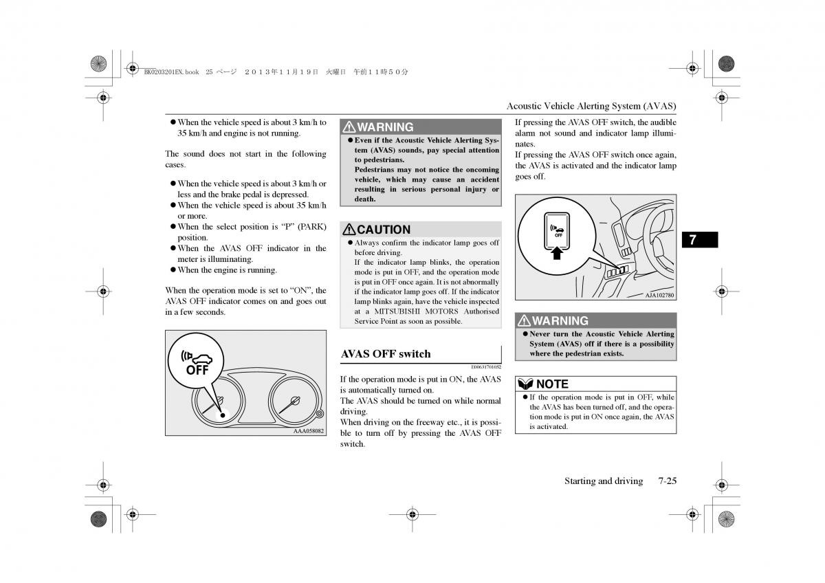 Mitsubishi Outlander PHEV III 3 owners manual / page 188