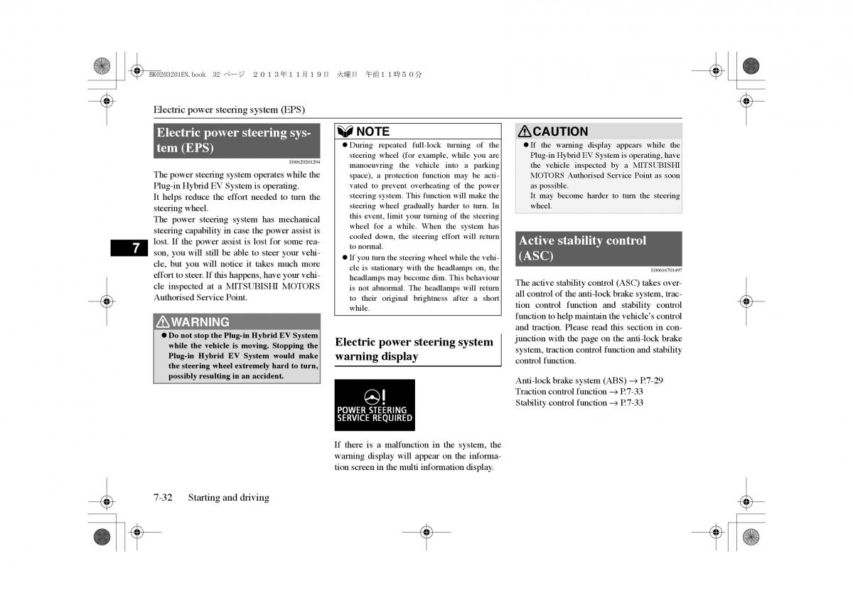 Mitsubishi Outlander PHEV III 3 owners manual / page 195