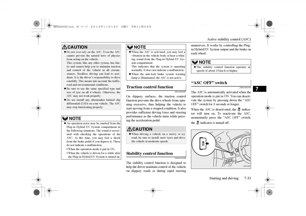 Mitsubishi Outlander PHEV III 3 owners manual / page 196