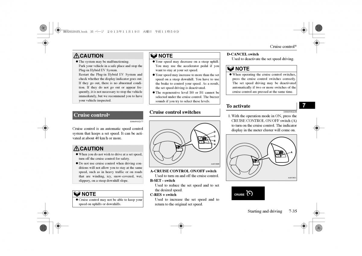 Mitsubishi Outlander PHEV III 3 owners manual / page 198