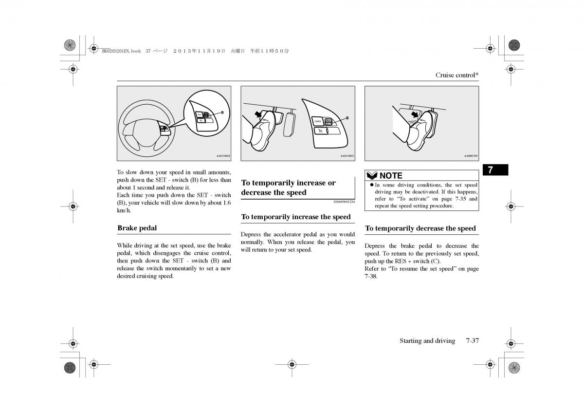 Mitsubishi Outlander PHEV III 3 owners manual / page 200