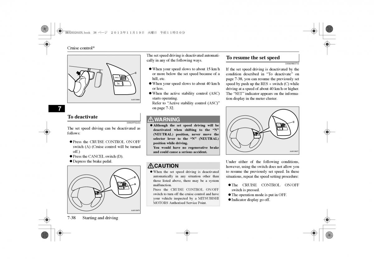 Mitsubishi Outlander PHEV III 3 owners manual / page 201