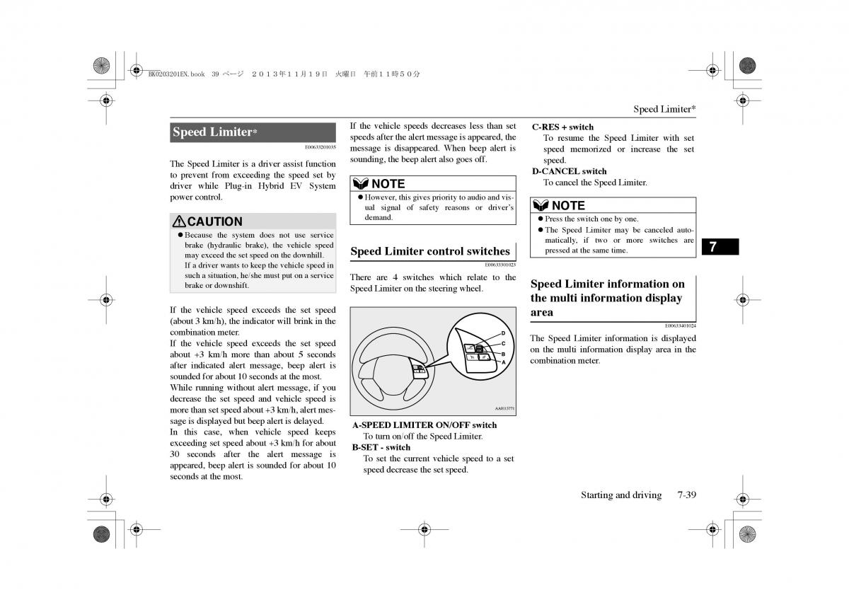 Mitsubishi Outlander PHEV III 3 owners manual / page 202