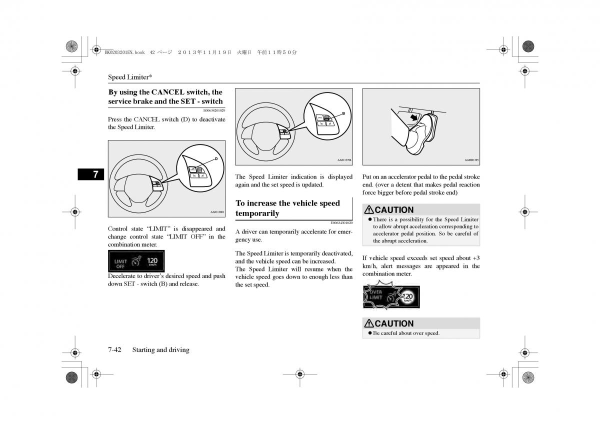 Mitsubishi Outlander PHEV III 3 owners manual / page 205