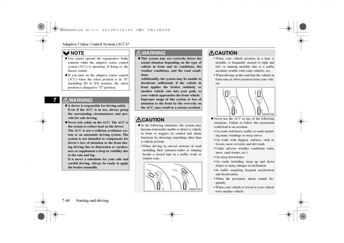 Mitsubishi Outlander PHEV III 3 owners manual / page 207