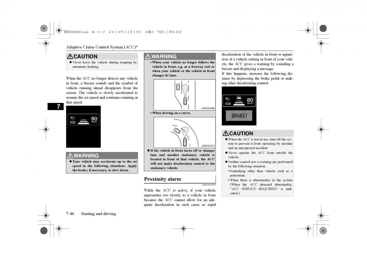 Mitsubishi Outlander PHEV III 3 owners manual / page 209