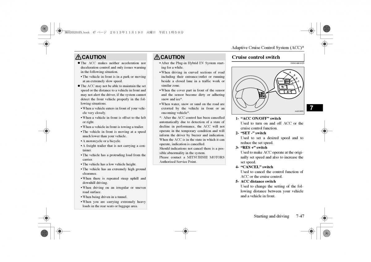 Mitsubishi Outlander PHEV III 3 owners manual / page 210