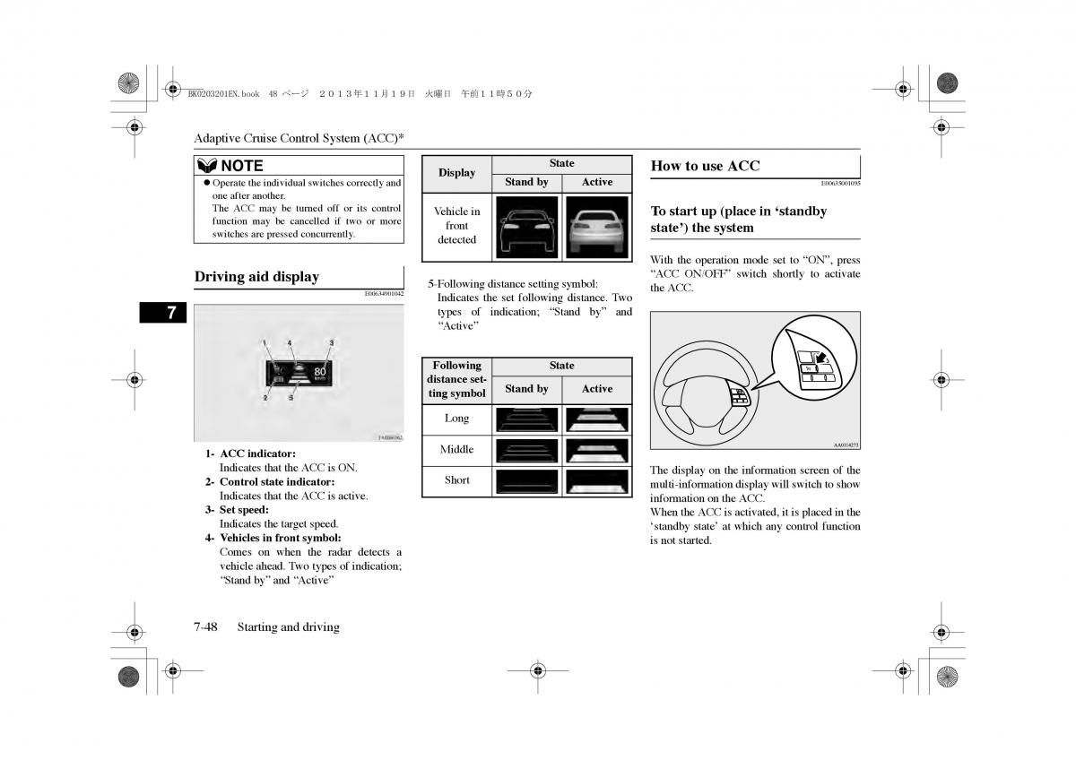 Mitsubishi Outlander PHEV III 3 owners manual / page 211