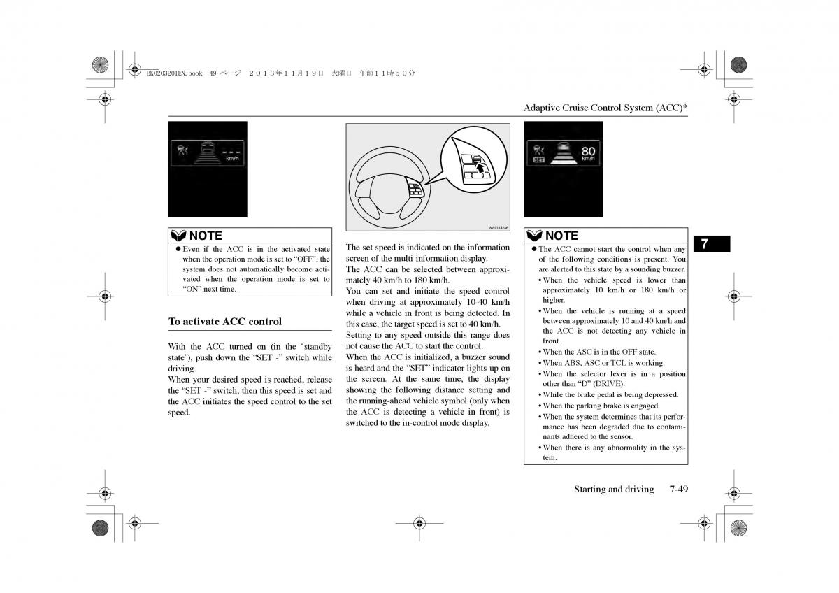 Mitsubishi Outlander PHEV III 3 owners manual / page 212