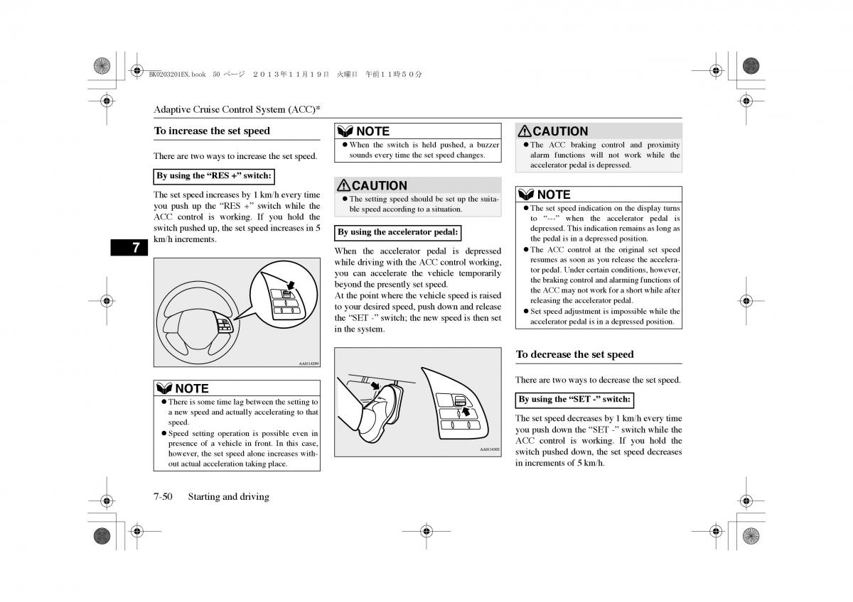 Mitsubishi Outlander PHEV III 3 owners manual / page 213