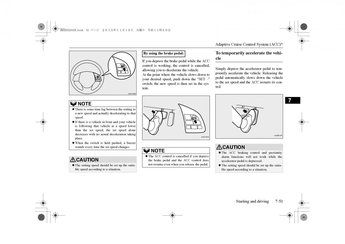 Mitsubishi Outlander PHEV III 3 owners manual / page 214