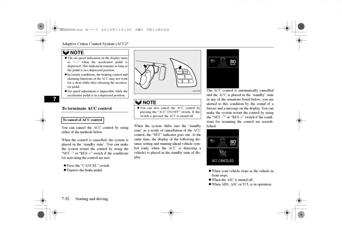 Mitsubishi Outlander PHEV III 3 owners manual / page 215