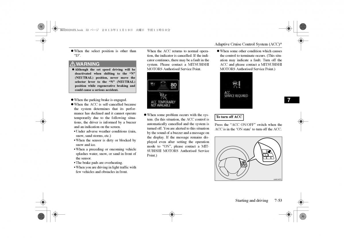 Mitsubishi Outlander PHEV III 3 owners manual / page 216