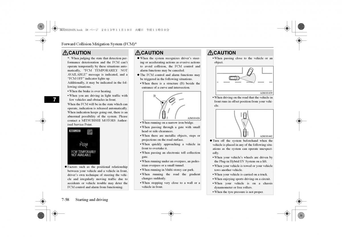 Mitsubishi Outlander PHEV III 3 owners manual / page 221