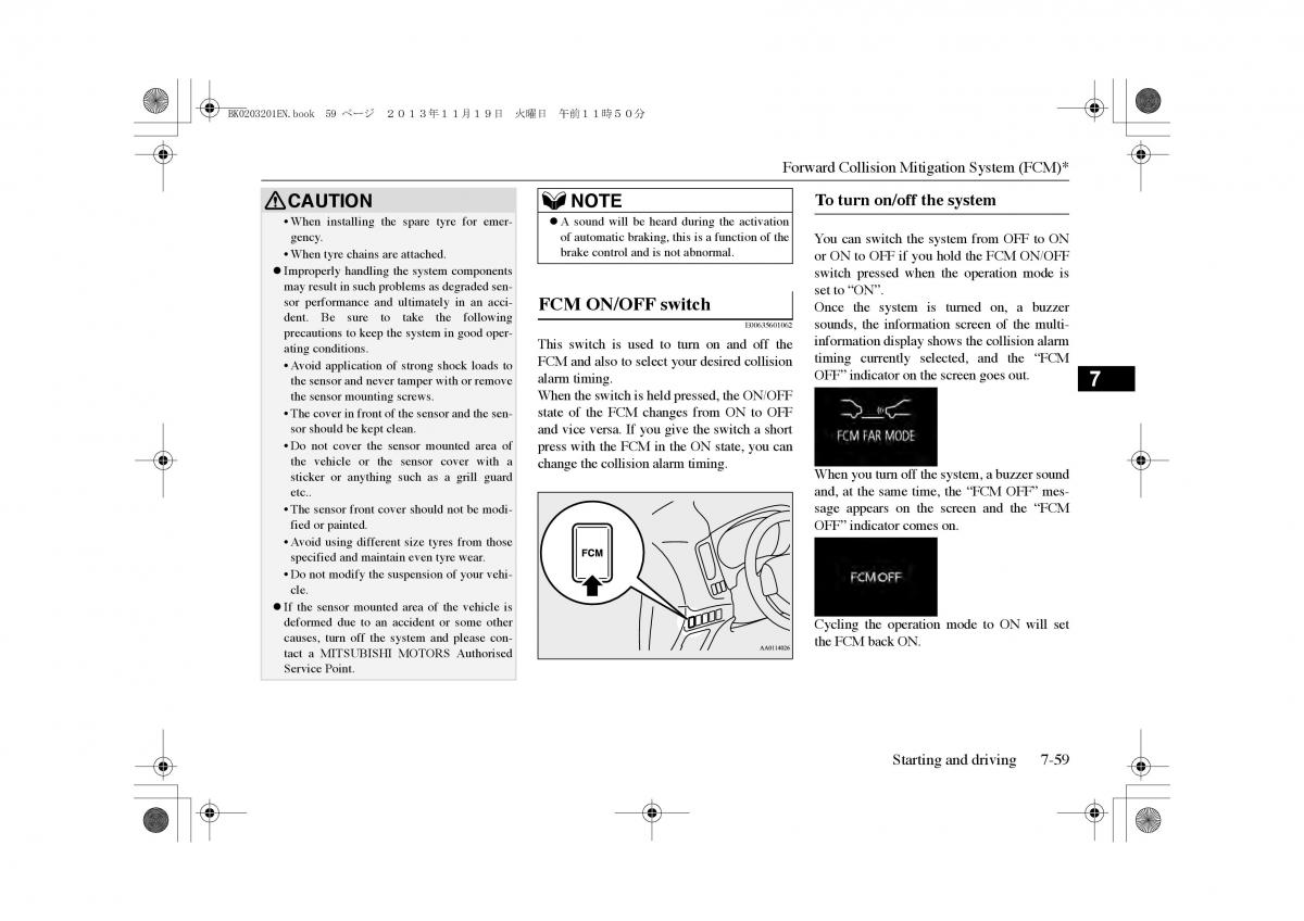 Mitsubishi Outlander PHEV III 3 owners manual / page 222