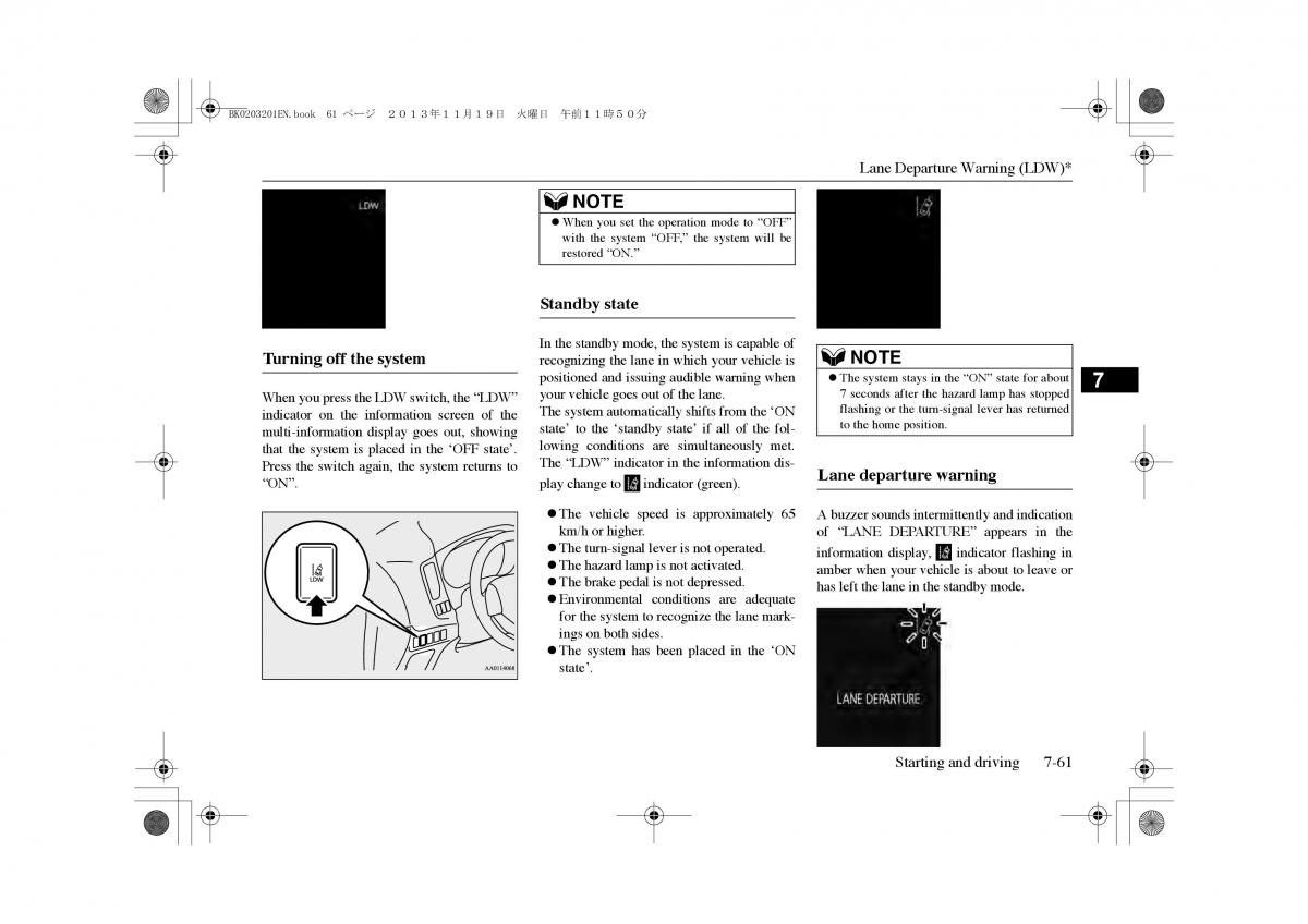 Mitsubishi Outlander PHEV III 3 owners manual / page 224