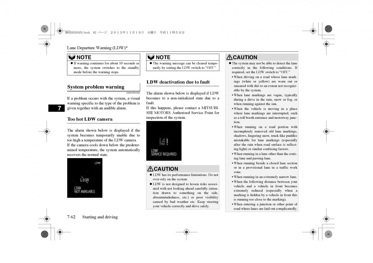 Mitsubishi Outlander PHEV III 3 owners manual / page 225