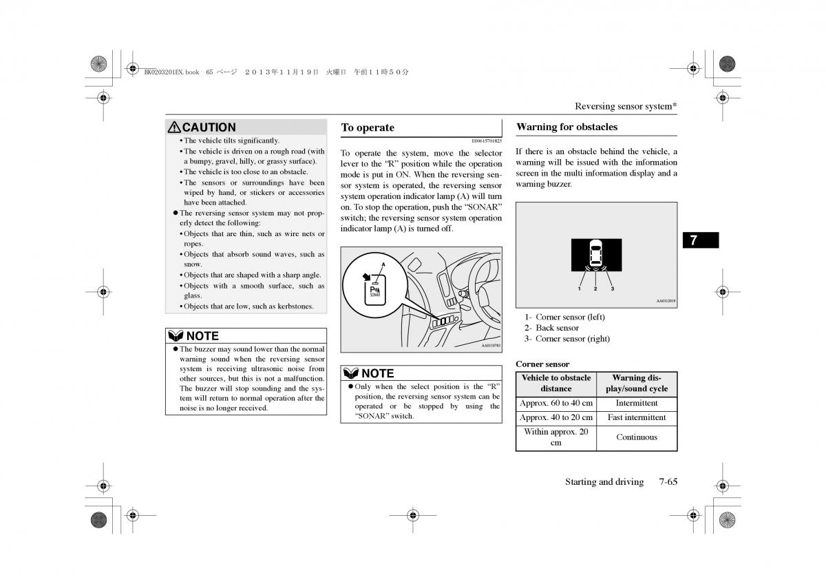 Mitsubishi Outlander PHEV III 3 owners manual / page 228