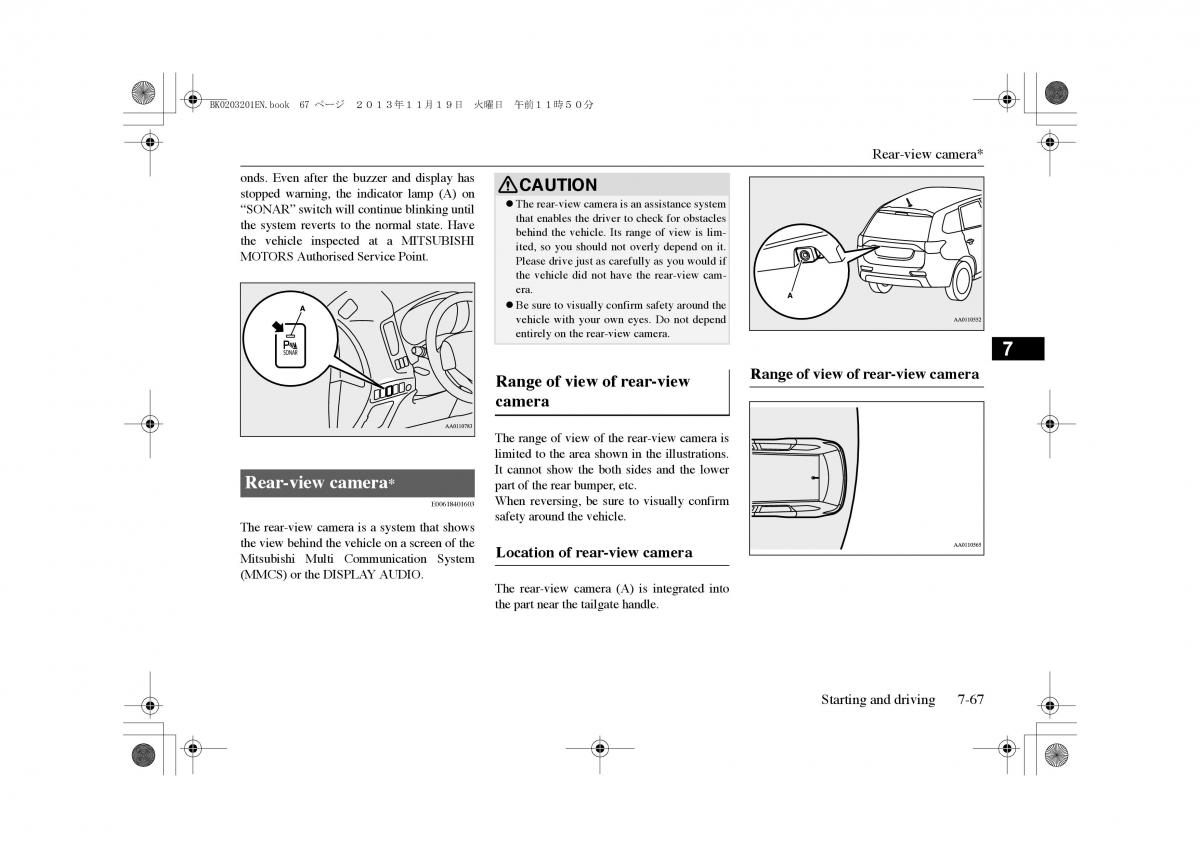 Mitsubishi Outlander PHEV III 3 owners manual / page 230