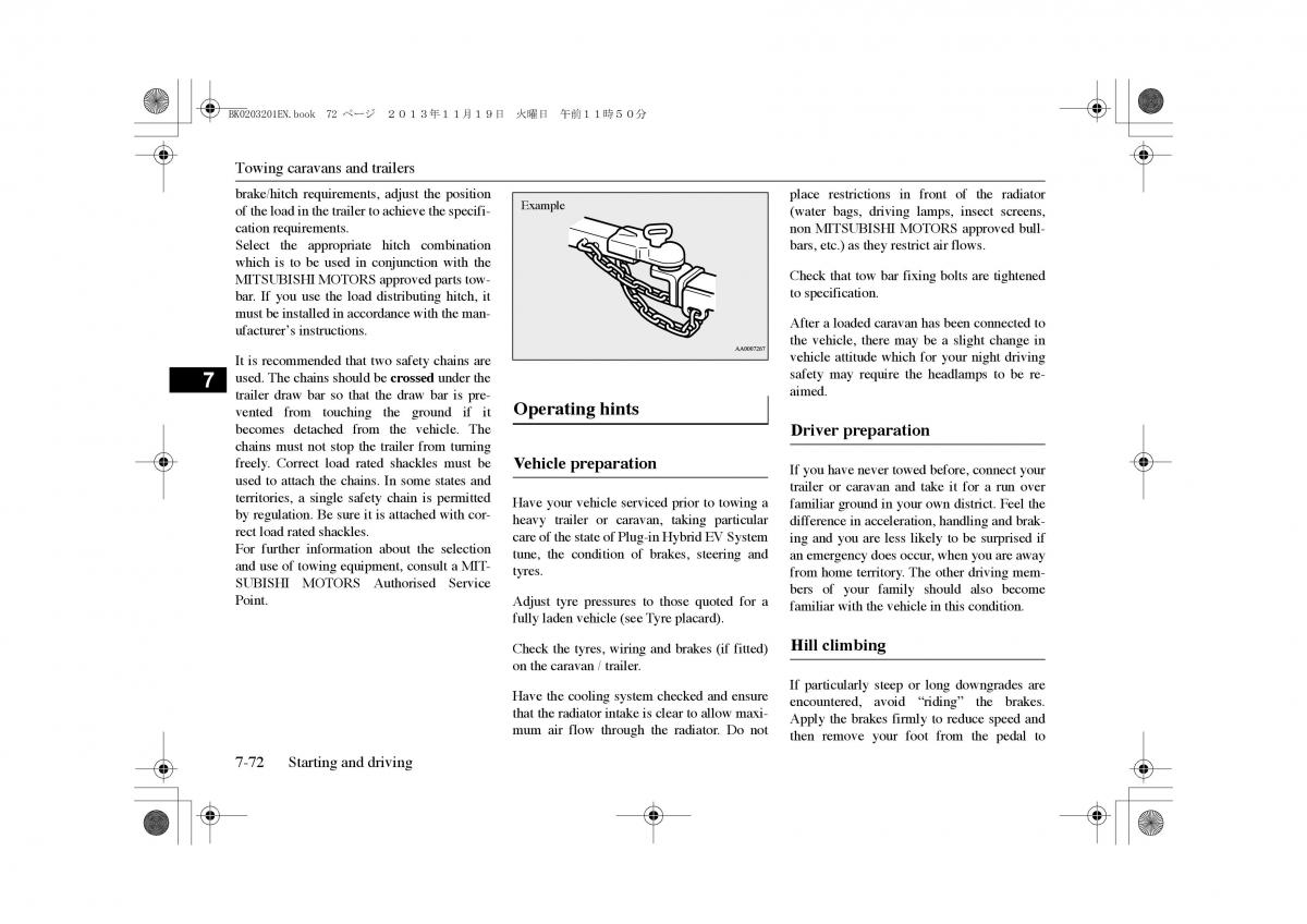 Mitsubishi Outlander PHEV III 3 owners manual / page 235